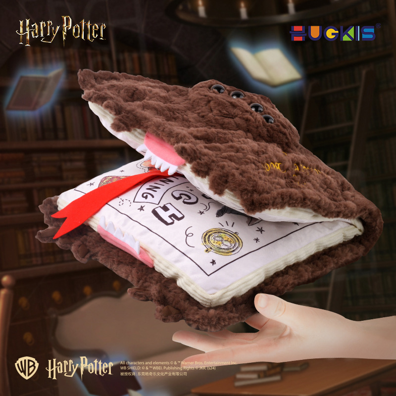 Monstera - Hugkis Harry Potter Plush Toy Magic