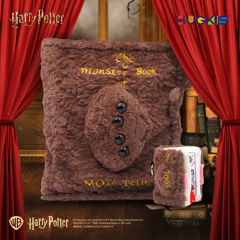 Hugkis Harry Potter Plush Toy  - Monstera ulasan dan harga