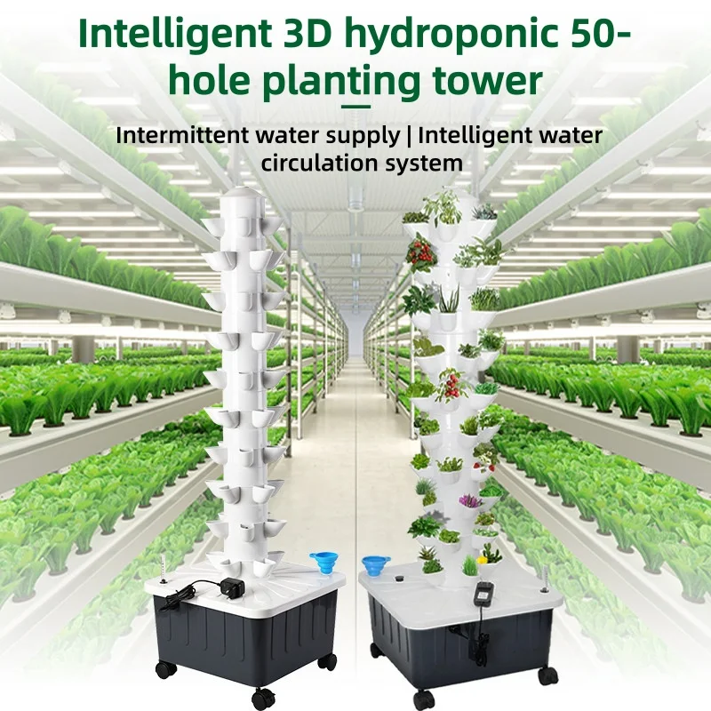 Hydroponic Planting Tower Inte - Indoor Plants ulasan dan harga